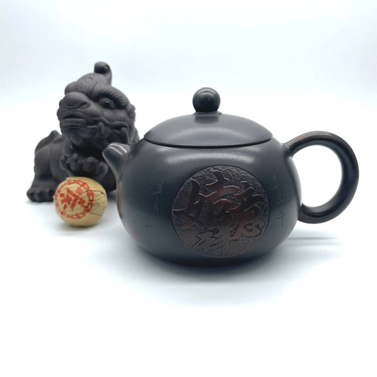 Yixing Teapot - Xi Shi