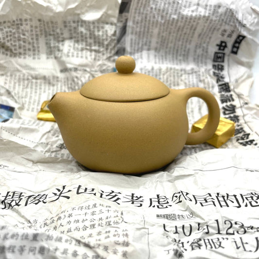 Dragon Pearl Teapot