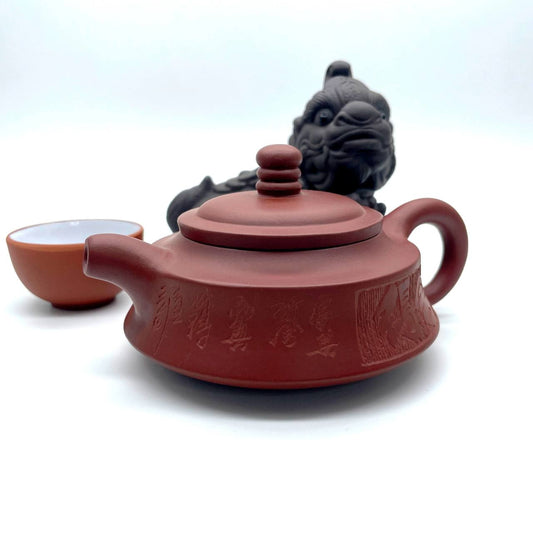 Xi Shi – The Beauty Teapot